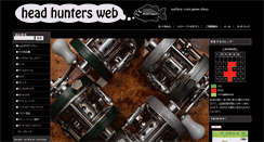 Desktop Screenshot of headhunters.jp